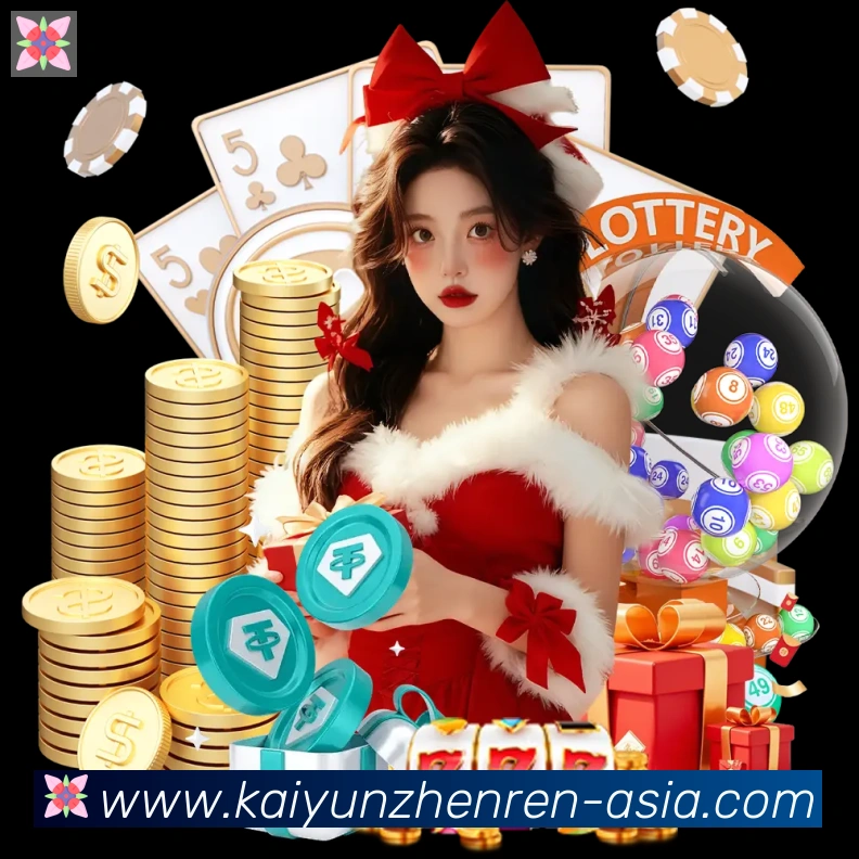 App功能展示图